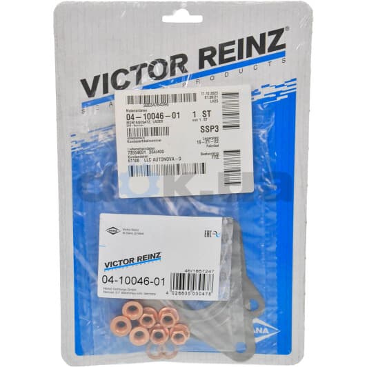 04-10046-01 Reinz Монтажний комплект турбіни