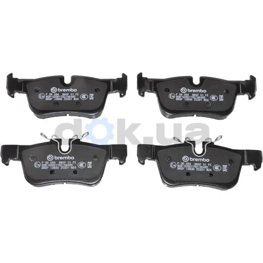 P06094 Brembo Тормозные колодки