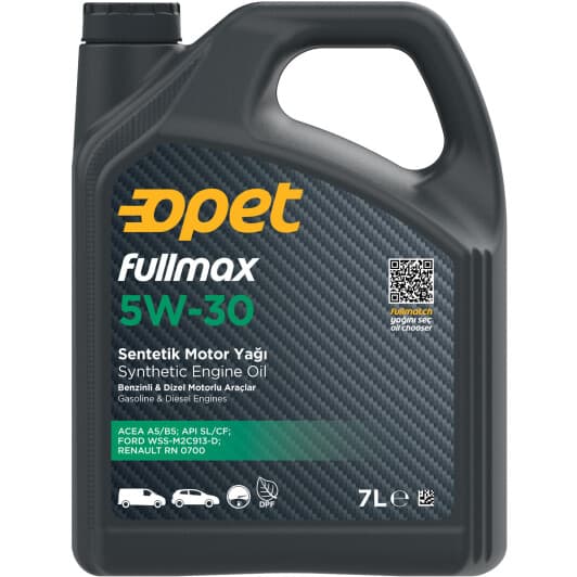 Opet Fullmax 5W-30 (7 л) моторна олива