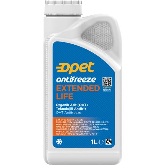 Opet Extended Life G12+ оранжевий концентрат антифризу