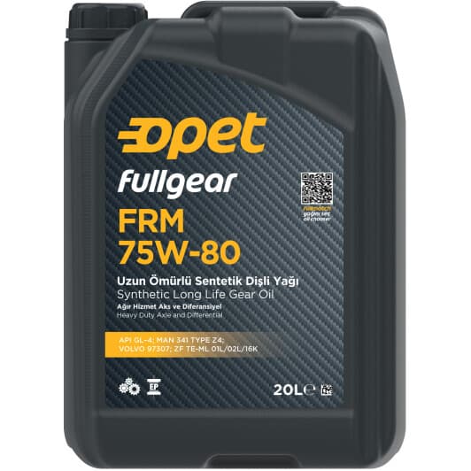 Opet FullGear FRM GL-4 75W-80 синтетическое трансмиссионное масло
