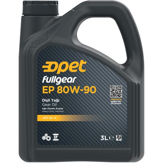 Opet FullGear EP 80W-90 трансмиссионное масло