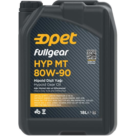 Opet FullGear HYP MT 80W-90 трансмиссионное масло