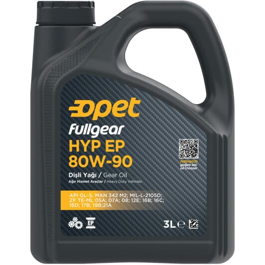 Opet FullGear HYP EP 80W-90 трансмиссионное масло