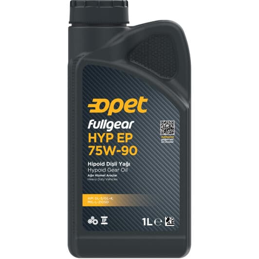 Opet FullGear HYP EP 75W-90 трансмиссионное масло