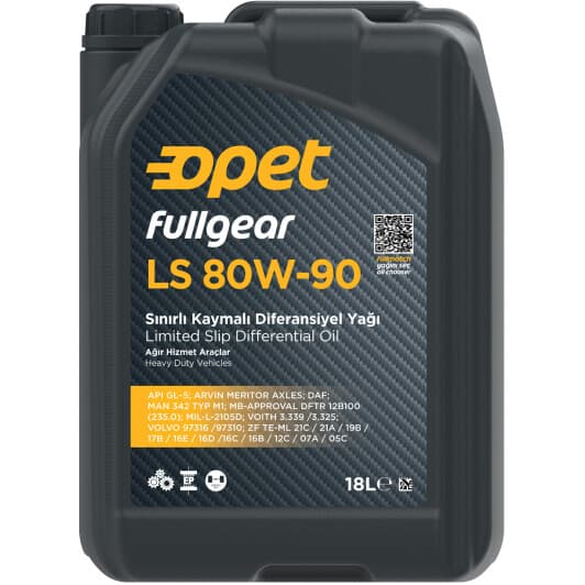 Opet FullGear LS 80W-90 трансмісійна олива