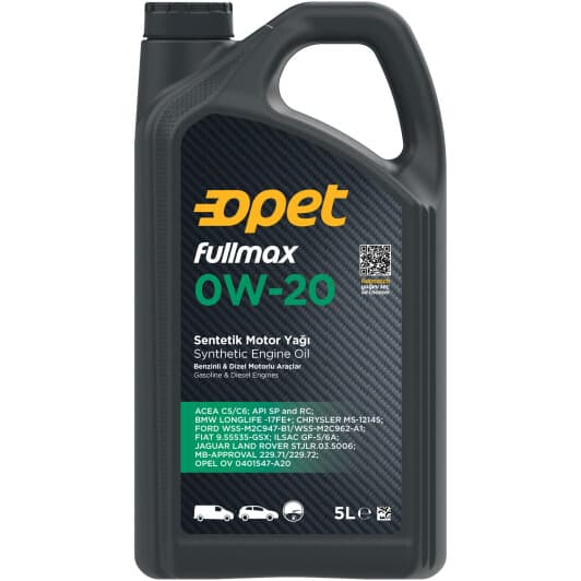Opet Fullmax 0W-20 (5 л) моторное масло