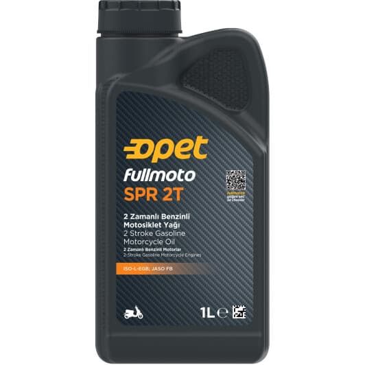 Моторна олива 2Т Opet Fullmoto SPR напівсинтетична