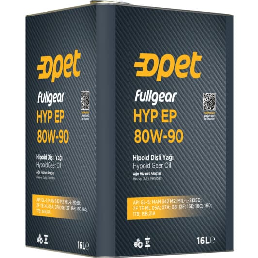 Opet FullGear HYP EP GL-5 80W-90 (16 л) трансмиссионное масло