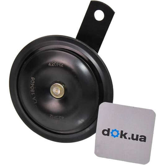 Клаксон Lavita дисковый LA180406 12 В 105