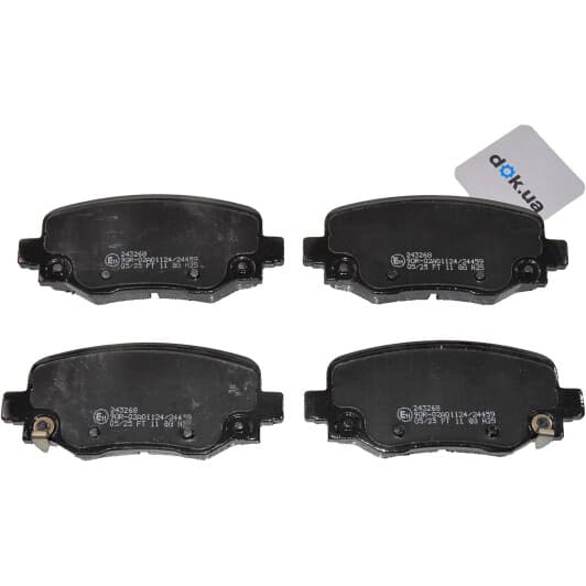 2210021 Metelli Гальмівні колодки