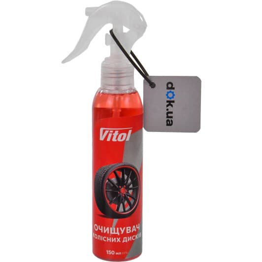Очиститель дисков Vitol VTWC-1509 150 мл