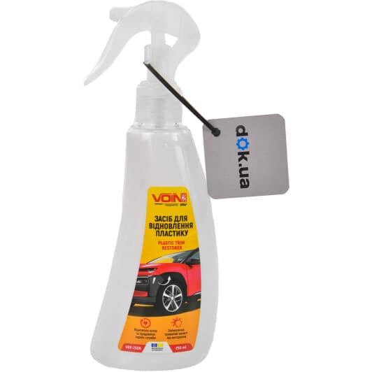 Поліроль для кузова Voin Spray Wax