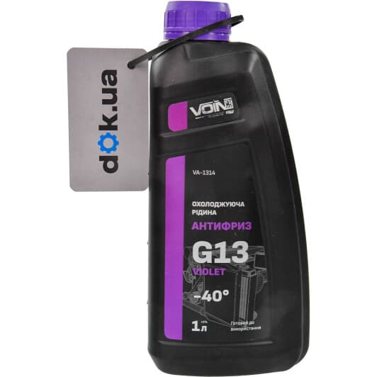 Voin G13 фиолетовый -40 °C готовый антифриз