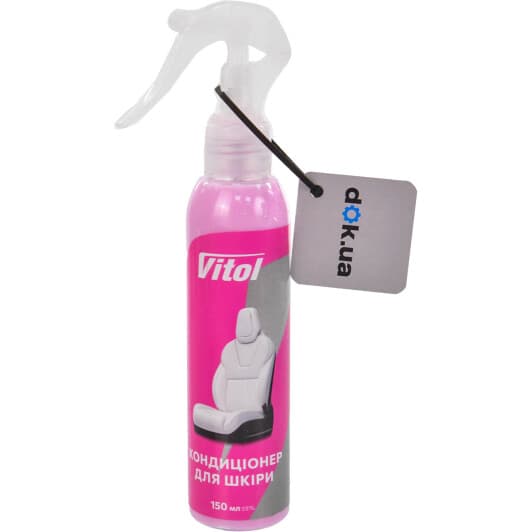 Очисник салону Vitol 150 мл