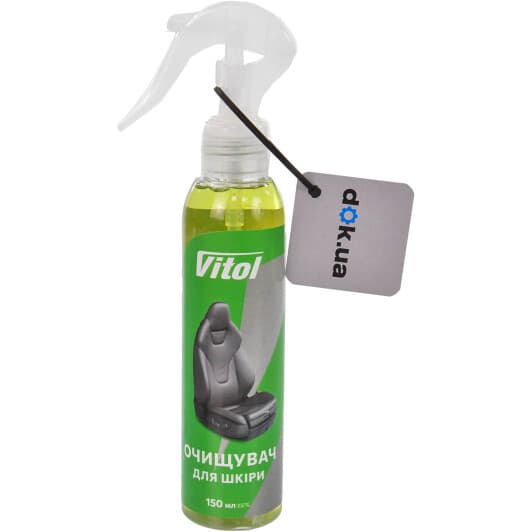 Очисник салону Vitol 150 мл VTCL-1513