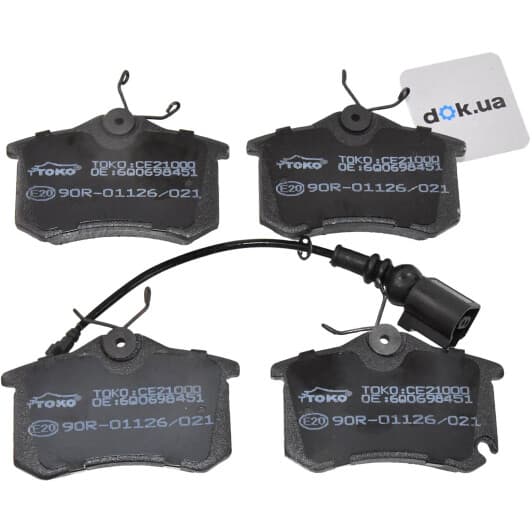 T2250000 TOKO Гальмівні колодки
