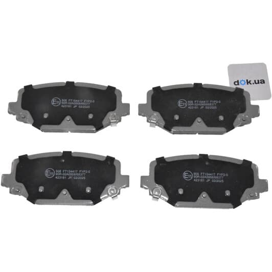 PP-908AF Japanparts Гальмівні колодки