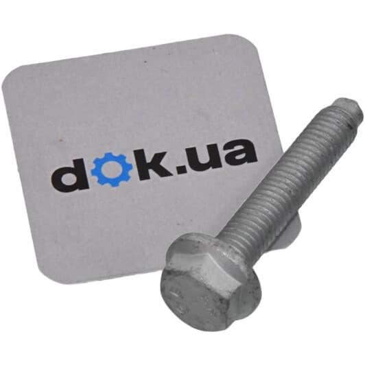 N10268304 VAG Комплект ремня ГРМ