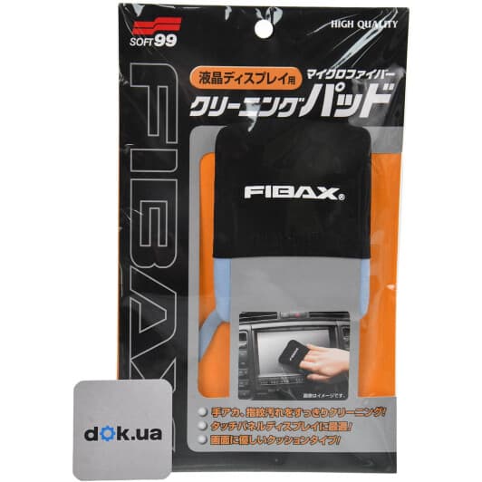 Салфетка SOFT99 Fibax 02068 7х9 см