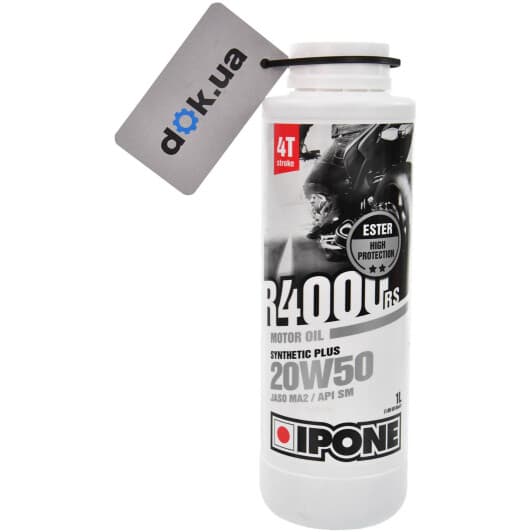Ipone R 4000 RS 20W-50 моторное масло 4T