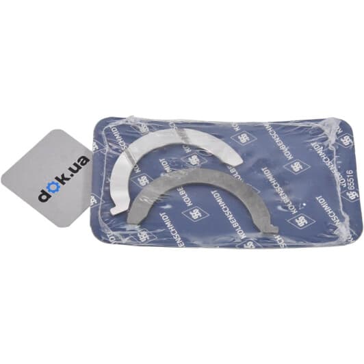 79572600 Kolbenschmidt Дистанционная шайба