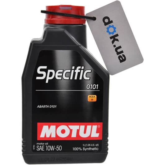Motul Specific 0101 10W-50 моторное масло
