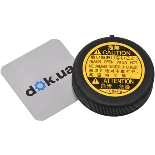 rc255 Gates Крышка бачка охлаждающей жидкости