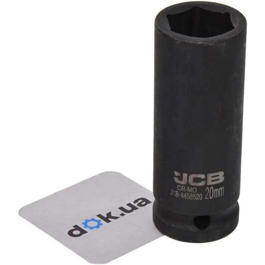 Торцевая головка JCB JCB-4458520 20 мм 1/2"