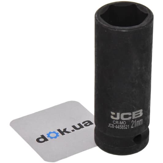Торцевая головка JCB JCB-4458521 21 мм 1/2"