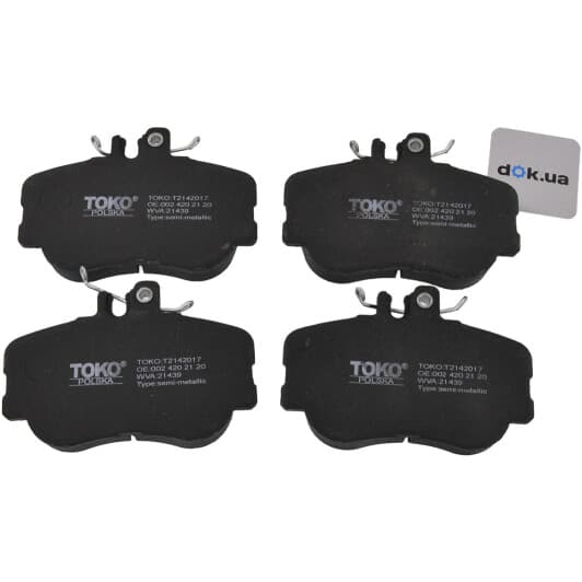 T2142017 TOKO Гальмівні колодки