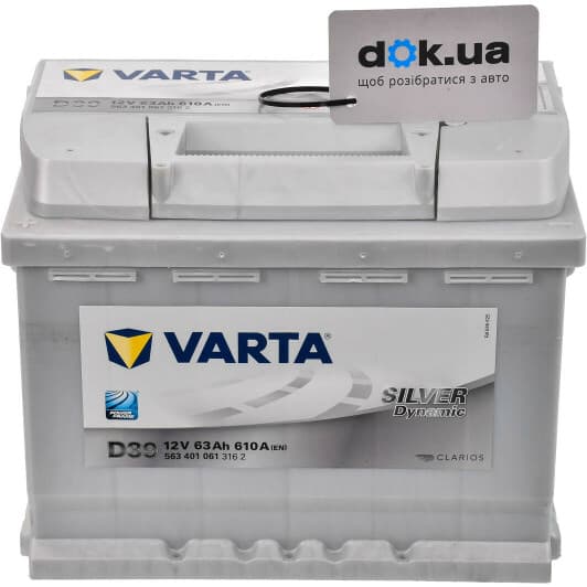 Аккумулятор Varta 6 CT-63-L Silver Dynamic 563401061