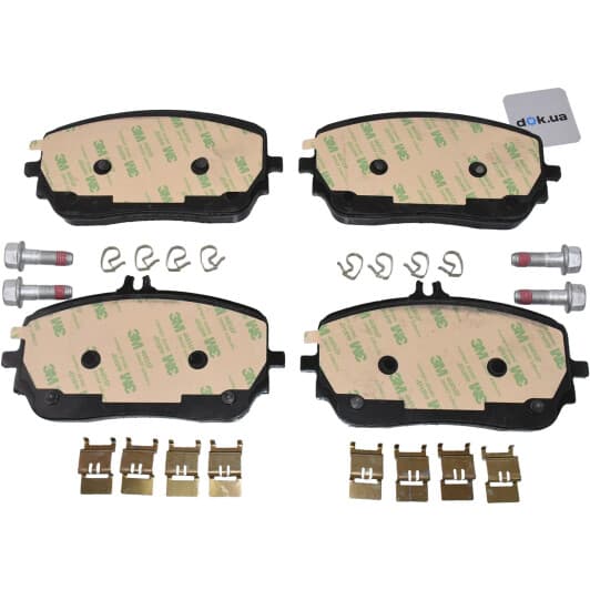 229621802 Zimmermann Тормозные колодки