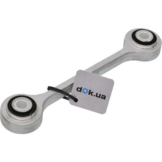 BX5081 ORIGINAL BIRTH Стійка стабілізатора