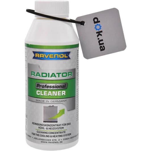 Промывка Ravenol Radiator Cleaner