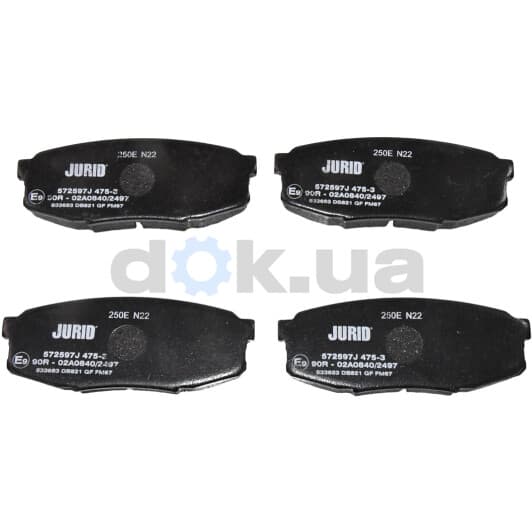 572597J Jurid Тормозные колодки