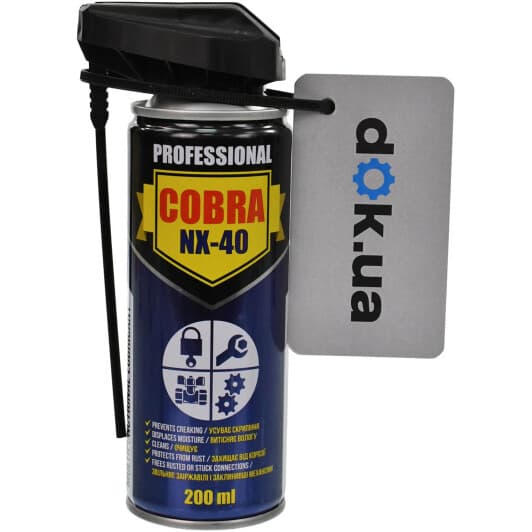 Nowax Cobra NX-40 Professional багатофункціональне мастило, 200 мл (NX20600)