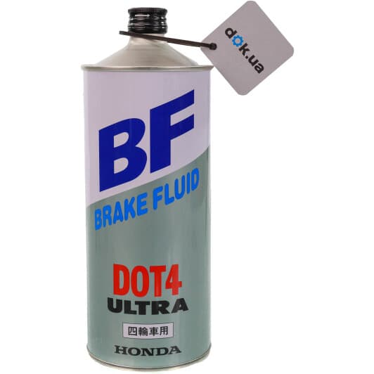 Гальмівна рідина Honda BF Ultra DOT 4 метал