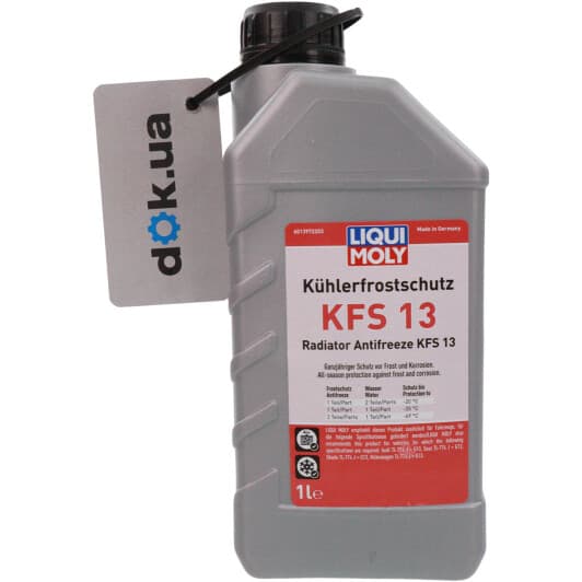 Liqui Moly G13 красный концентрат антифриза