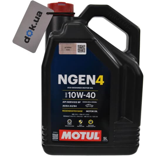 Олива Motul NGEN4 10W-40