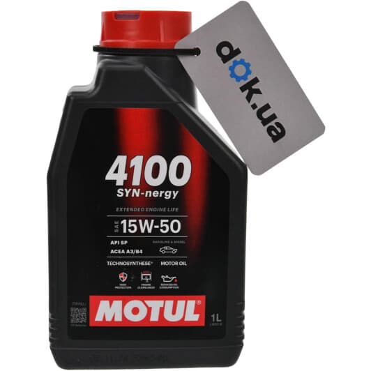 Масло Motul 4100 SYN-nergy 15W-50