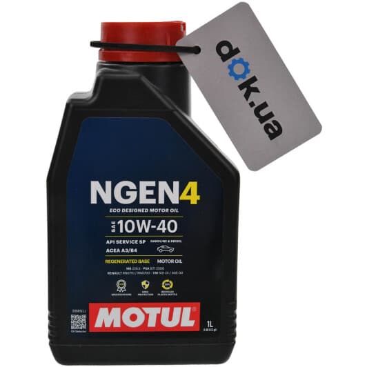 Масло Motul NGEN4 10W-40