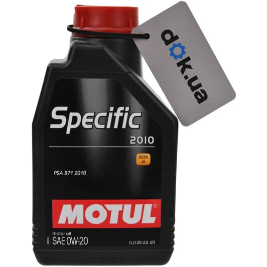 Олива Motul Specific 2010 0W-20