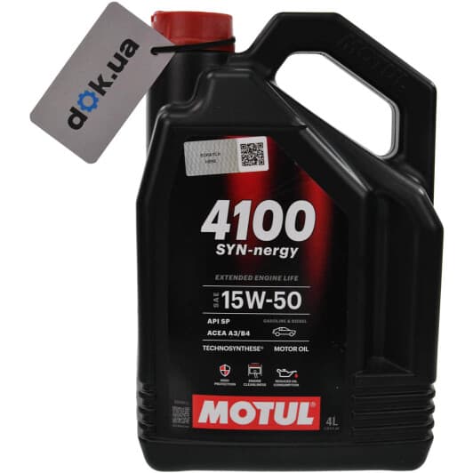 Олива Motul 4100 SYN-nergy 15W-50