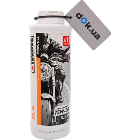 Ipone 43966 15W-50 моторна олива 4T