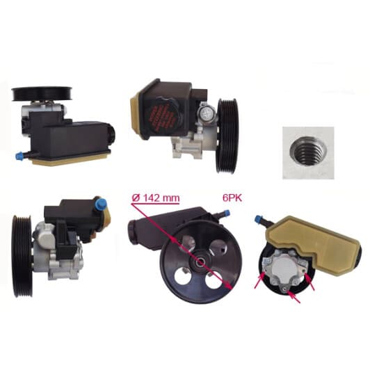 OP003 MSG Насос ГУР