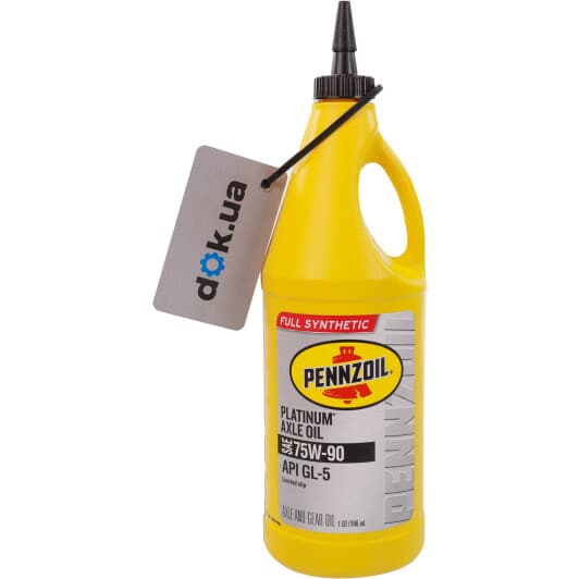 Pennzoil Platinum Axle 75W-90 трансмісійна олива
