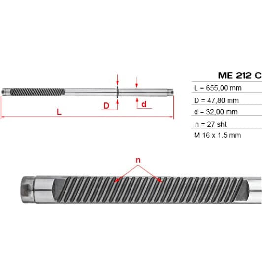 ME212C MSG Рулевая рейка