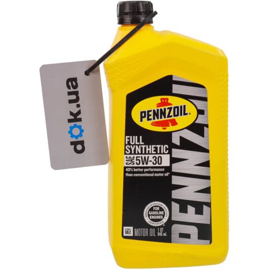 Pennzoil Full Synthetic 5W-30 (0.946 л) моторное масло