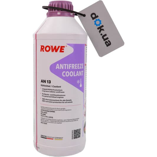 Концентрат антифризу Rowe Hightec Antifreeze AN 13 G13 фіолетовий
